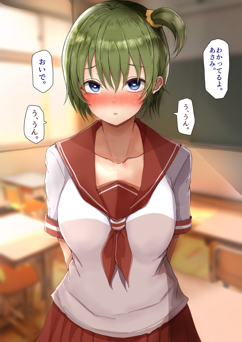 1girl, :o, absurdres, arms_behind_back, blue_eyes, blurry, blurry_background, blush