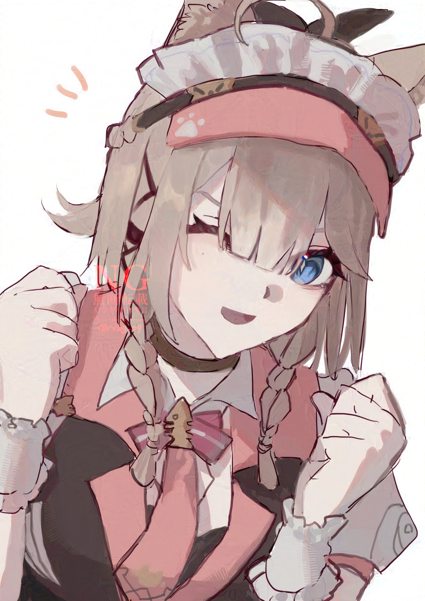 1girl, ;d, absurdres, ahoge, animal_ear_fluff, animal_ears, black_choker, black_ribbon
