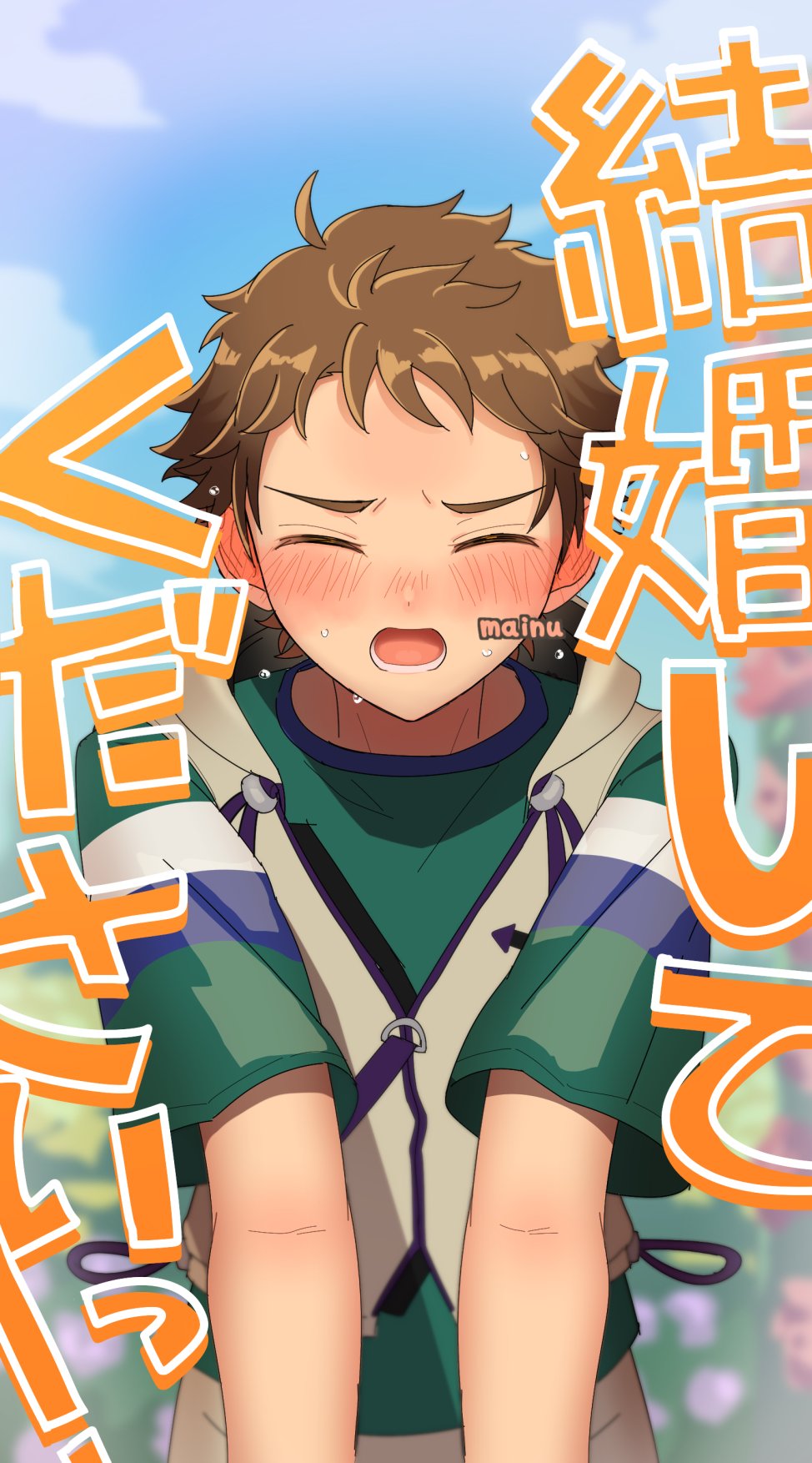 1boy, ahoge, artist_name, attakaionaka, blue_sky, blurry, blurry_background, blush