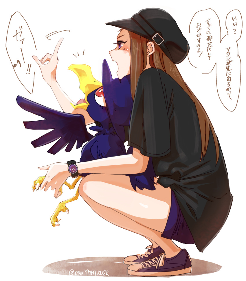 1girl, black_shirt, blush, brown_hair, commentary_request, crossover, hat, highres