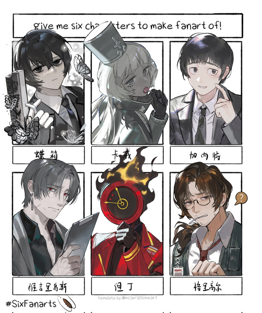 1girl, 1other, 4boys, black_eyes, black_gloves, black_hair, black_jacket, black_necktie