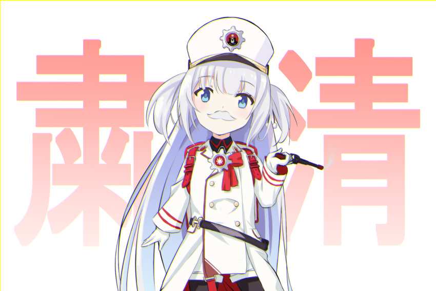 1girl, black_thighhighs, blue_archive, blue_eyes, cherino_(blue_archive), dated_commentary, fake_facial_hair, fake_mustache
