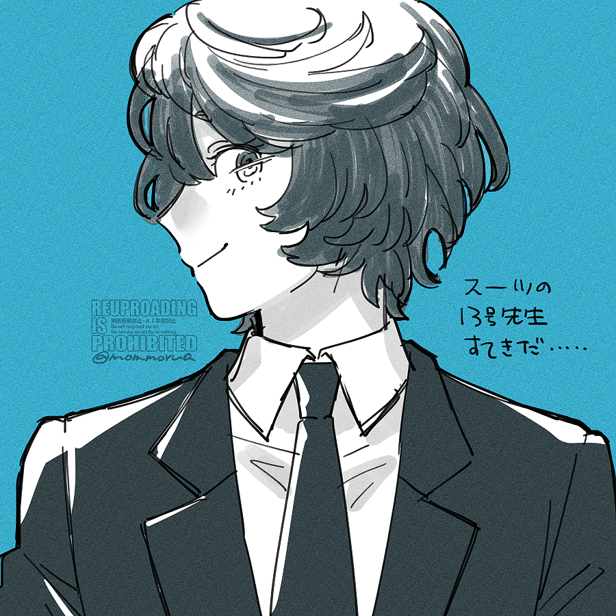 1girl, black_hair, black_jacket, black_necktie, blue_background, boku_no_hero_academia, commentary, jacket