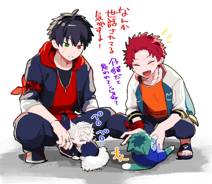 +++, 4boys, :d, :o, ahoge, animal_ears, animal_feet, animal_hands