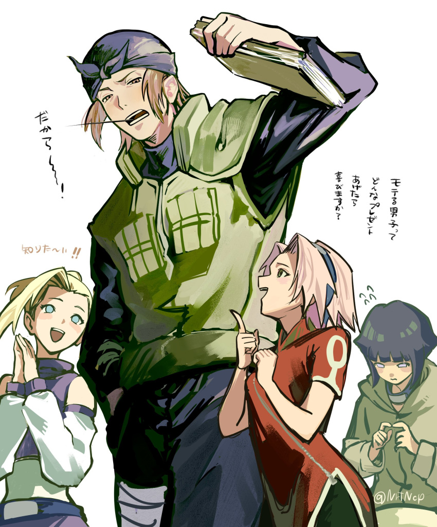 1boy, 3girls, arm_up, bandana, black_bandana, black_hair, black_pants, black_shirt