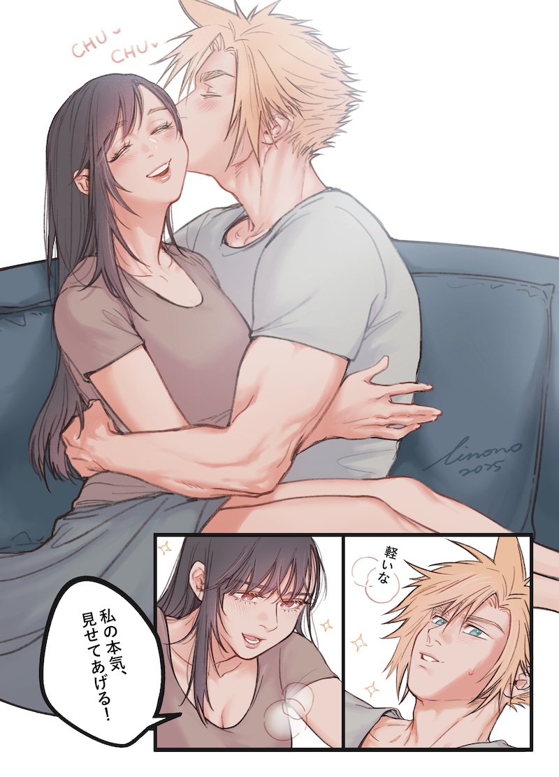 1boy, 1girl, bare_legs, black_hair, blonde_hair, blue_eyes, blush, breath