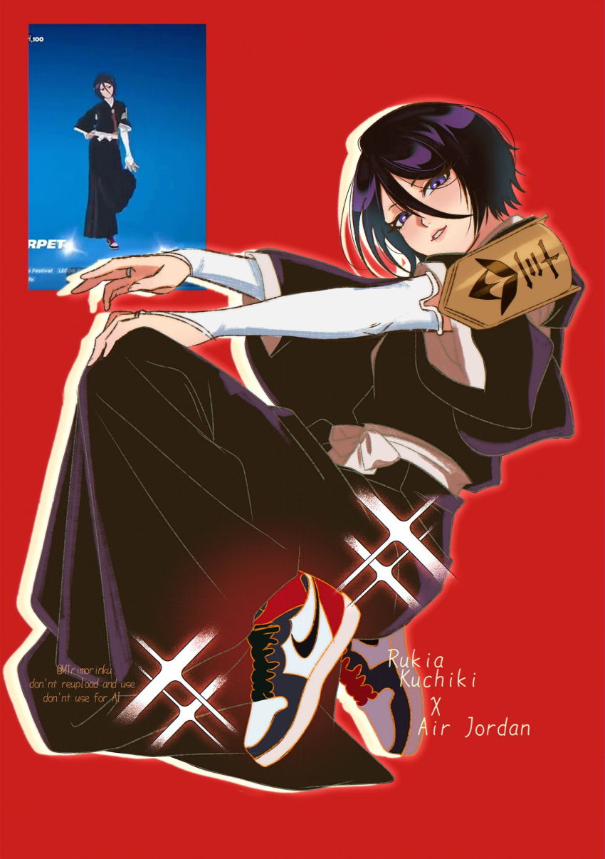 1girl, air_jordan, black_hair, bleach, bleach:_sennen_kessen-hen, blush, breasts, fortnite