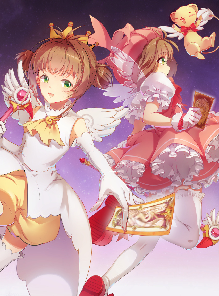 2girls, absurdres, brown_hair, cardcaptor_sakura, clow_card, crown, dress, dual_persona