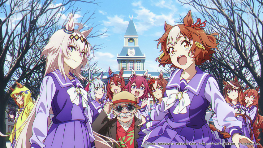 1boy, 6+girls, ahoge, animal_ears, bare_tree, belno_light_(umamusume), black_hair, black_jacket