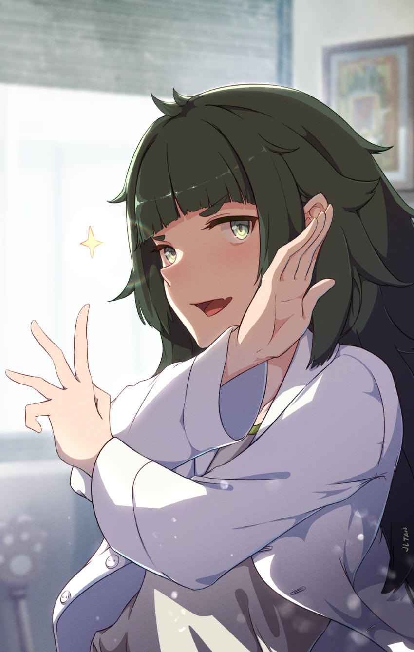 1girl, blunt_bangs, blurry, blurry_background, brown_dress, collar, day, dress