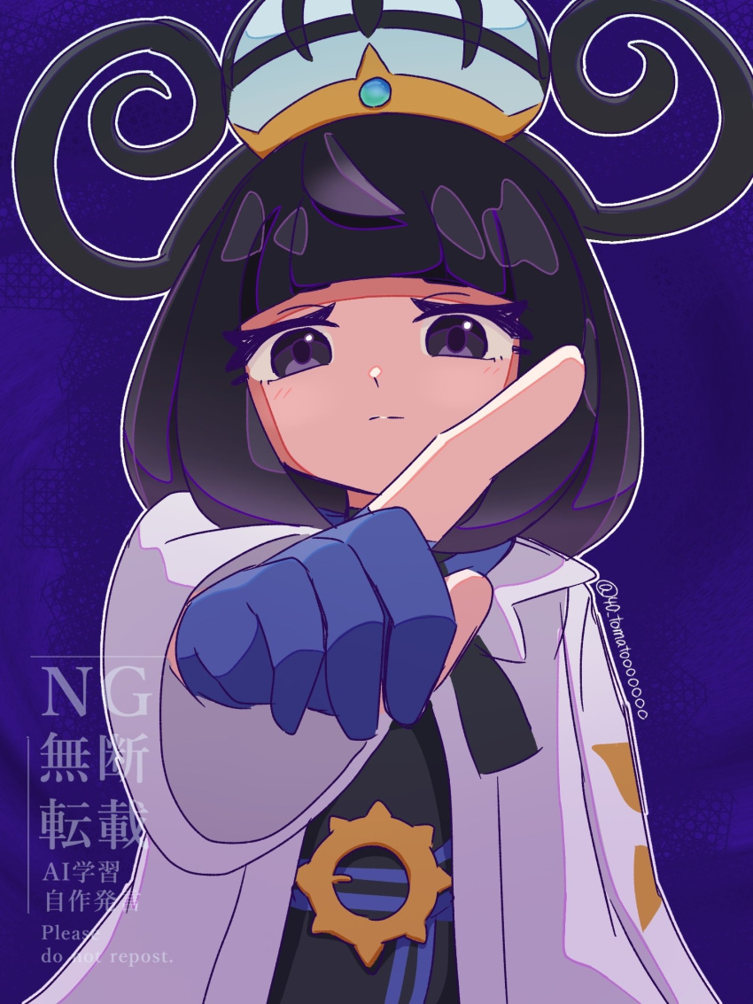 1girl, 40_tomato, belt, belt_buckle, black_hair, blue_gloves, bob_cut, buckle