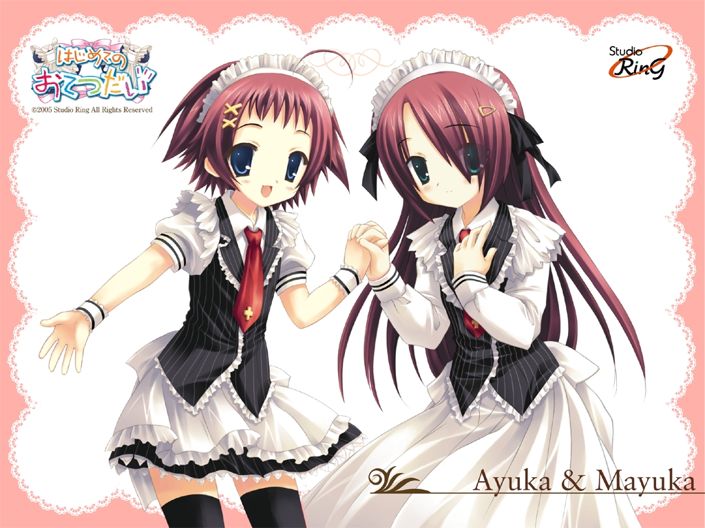 ayuka, hajimete_no_otetsudai, mayuka, studio_ring, twins