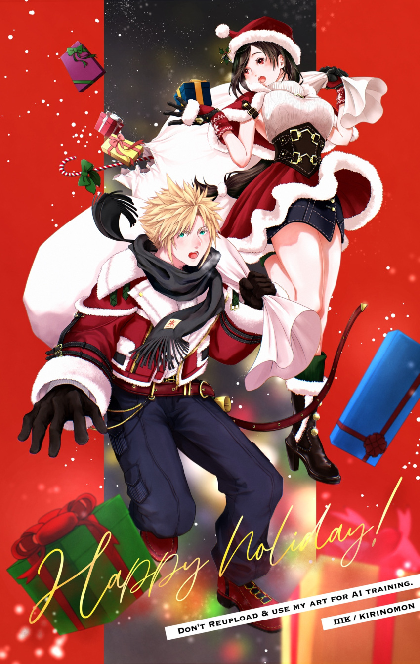 1boy, 1girl, artist_name, belt, black_boots, black_gloves, black_hair, black_scarf