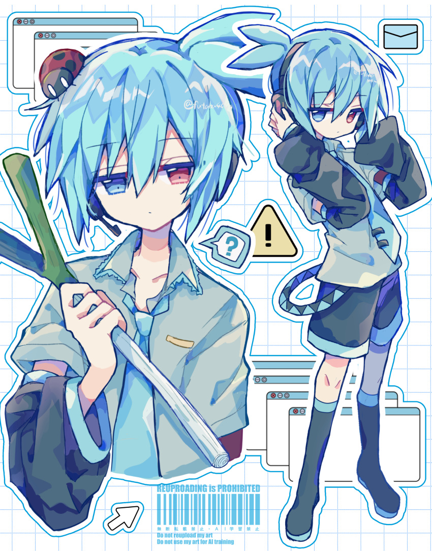 1boy, ?, absurdres, black_boots, black_shorts, blue_eyes, blue_hair, blue_necktie, boots, closed_mouth, collarbone, collared_shirt, commentary_request, cosplay, cropped_torso, cursor, double-parted_bangs, food, full_body, futaba969649, grey_shirt, grid_background, hair_between_eyes, hatsune_mikuo, hatsune_mikuo_(cosplay), heterochromia, highres, holding, holding_food, holding_spring_onion, holding_vegetable, knee_boots, looking_at_viewer, male_focus, multiple_views, necktie, outline, puyopuyo, red_eyes, shirt, short_hair, short_sleeves, shorts, sig_(puyopuyo), spoken_question_mark, spring_onion, standing, tie_clip, vegetable, vocaloid, watermark, white_background, white_outline, window_(computing)