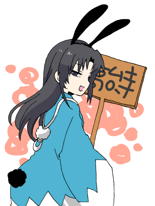 1girl, animal_ears, black_eyes, black_hair, blue_haori, cowboy_shot, dealca, from_behind, gyousatsu_shinsengumi, half-closed_eyes, haori, holding, holding_sign, itou_kanko, japanese_clothes, long_hair, long_sleeves, looking_at_viewer, looking_back, open_mouth, rabbit_ears, rabbit_tail, sign, simple_background, smile, solo, tail, tail_through_clothes, white_background, wide_sleeves