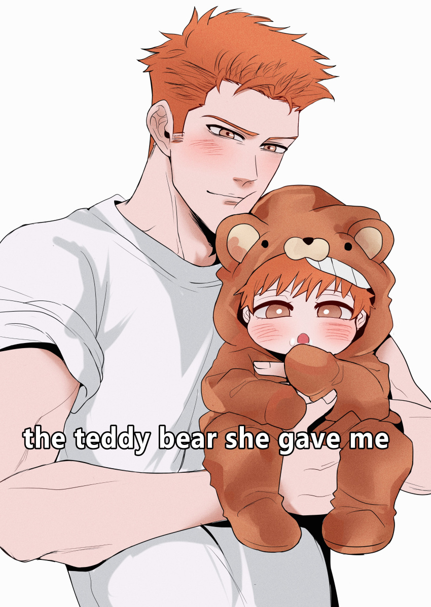 2boys, absurdres, animal_costume, bear_costume, bleach, bleach:_epilogue, carrying, carrying_person