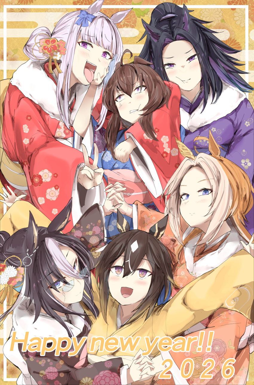 2026, 6+girls, absurdres, ahoge, alternate_hairstyle, angry, animal_ears, arm_around_neck