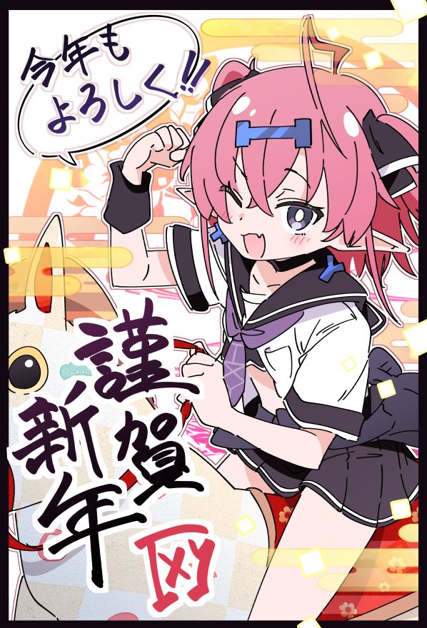 1girl, ;d, artist_name, black_ribbon, black_sailor_collar, black_skirt, blush, bright_pupils