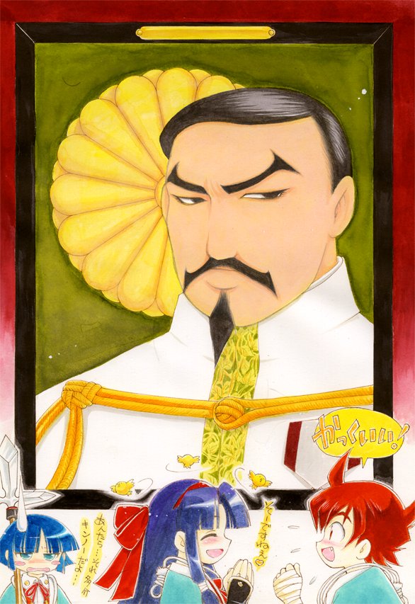 1boy, 3girls, arima_keitarou, armor, bird, black_eyes, black_hair, blue_eyes, blue_hair, blunt_bangs, blush_stickers, comedic_sweatdrop, commentary_request, cowlick, emperor_mutsuhito, excited, facial_hair, fang, frown, goatee, gyousatsu_shinsengumi, hair_ribbon, hairband, hand_wraps, harada_sano_(gyousatsu_shinsengumi), jacket, japanese_armor, jitome, juumonji_yari, kikumon, kondou_yuuko, kote, multiple_girls, mustache, nagakura_arata, open_mouth, over_shoulder, polearm, portrait_(object), purple_hair, real_life, red_hair, red_hairband, red_ribbon, ribbon, short_hair, smile, spear, translation_request, weapon, weapon_over_shoulder, white_jacket, yari