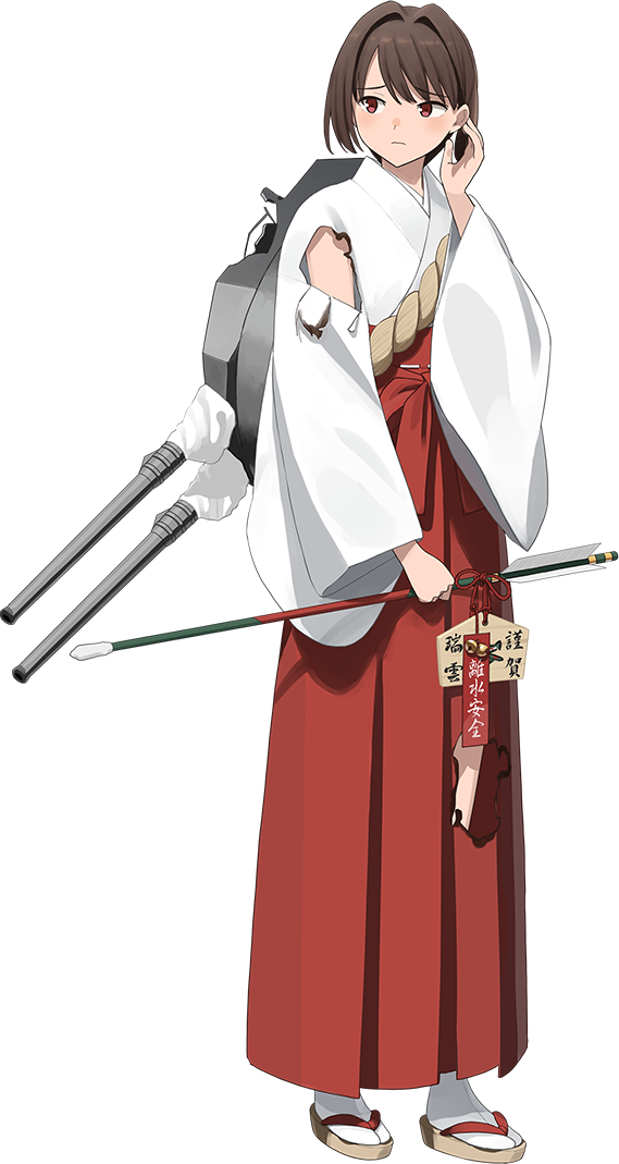 1girl, arrow_(projectile), brown_eyes, brown_hair, cannon, ema, full_body, hakama