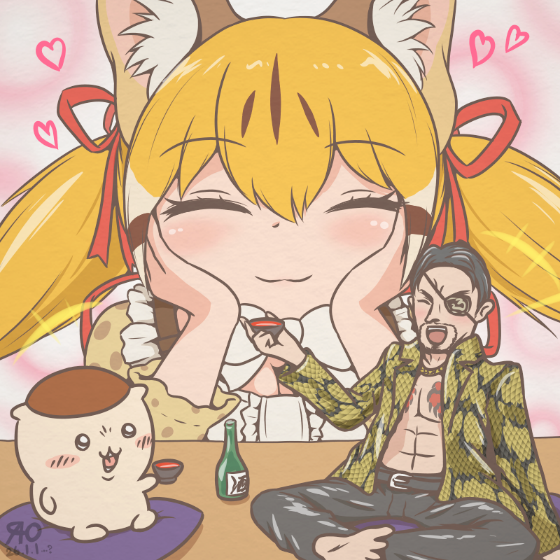 1girl, animal_ears, black_hair, bottle, bow, bowtie, brown_hair, cat_ears, cat_girl, chiikawa, commentary_request, cushion, extra_ears, eyepatch, heart, jacket, kemono_friends, kemono_friends_v_project, kuri_manjuu_(chiikawa), large-spotted_genet_(kemono_friends), long_hair, looking_at_viewer, majima_goro, pants, ribbon, ryuu_ga_gotoku_(series), sake_bottle, shirt, simple_background, twintails, virtual_youtuber, vostok_(vostok061), zabuton