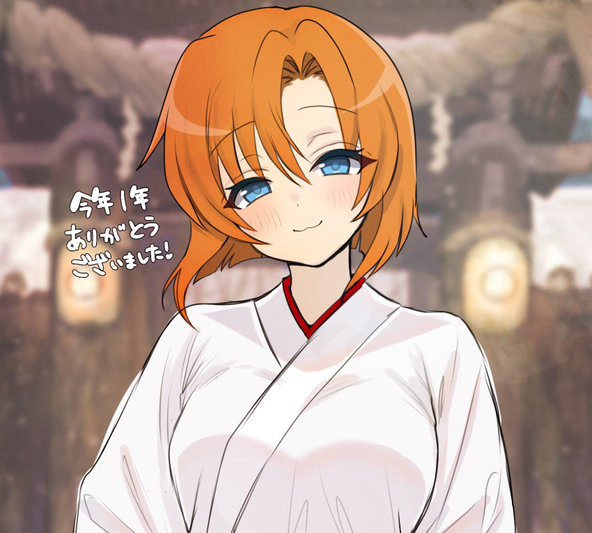1girl, :3, blue_eyes, blurry, blurry_background, breasts, closed_mouth, highres
