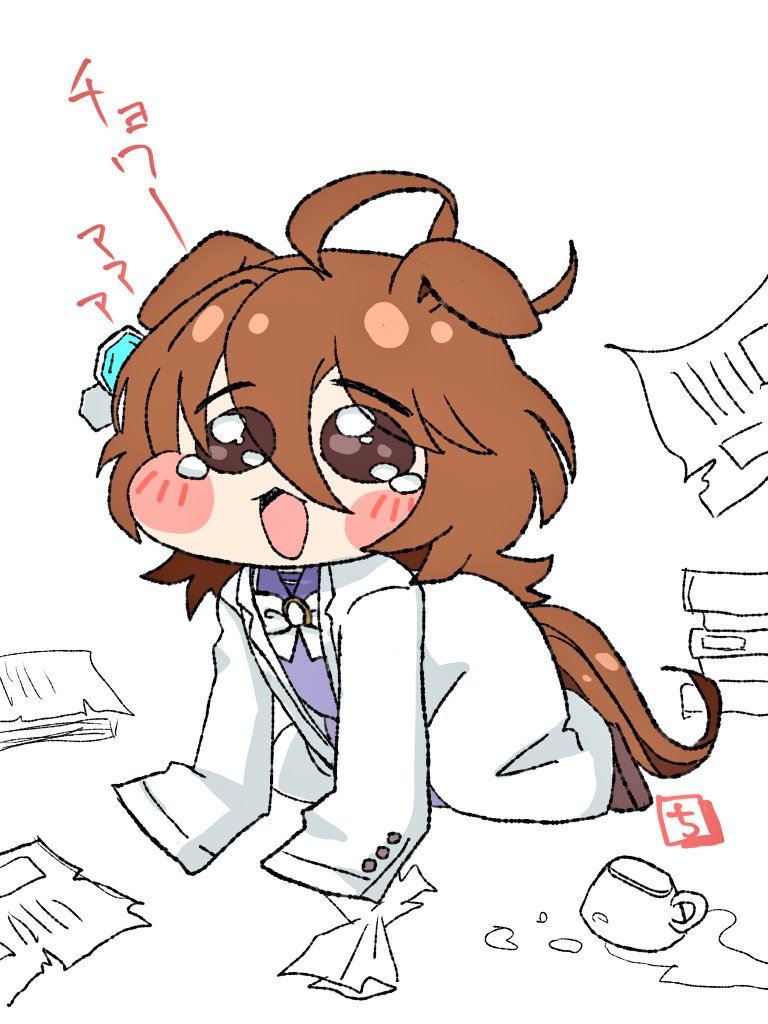 1girl, agnes_tachyon_(umamusume), ahoge, all_fours, animal_ears, blush, bow, bowtie