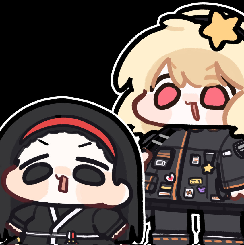2girls, aeng-du_(project_moon), black_background, black_coat, black_eyes, black_hair, black_pants, black_robe