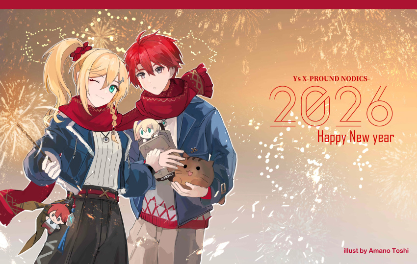 1boy, 1girl, 2026, absurdres, adol_christin, aerial_fireworks, ahoge, amano_toshi