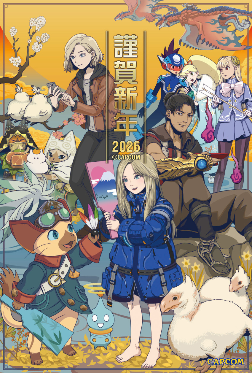 2026, baby_seikret_(monster_hunter), barefoot, beard_stubble, black_hair, blue_bodysuit, blue_coat, blue_eyes