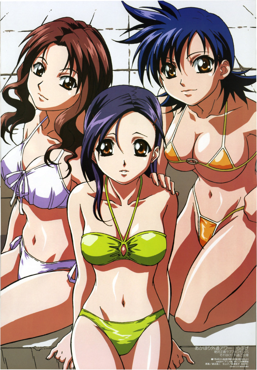 akahori_gedou_hour_rabuge, bikini, blue_hair, breasts, brown_eyes, highres, hokke_kanashi, hokke_otone