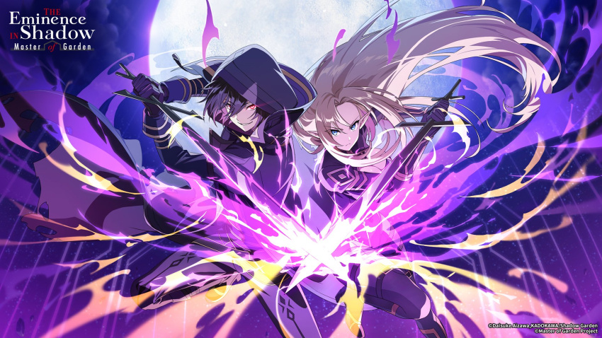 alpha_(kagejitsu), cid_kagenou, cid_kagenou_(shadow), commentary, crunchyroll, english_commentary, highres, kage_no_jitsuryokusha_ni_naritakute!, kage_no_jitsuryokusha_ni_naritakute!_master_of_garden, official_art, tagme