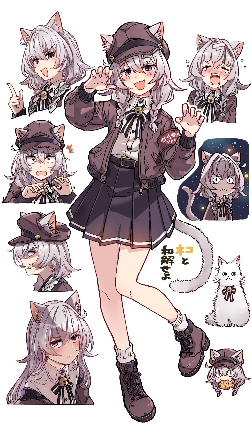 1girl, animal_ears, black_skirt, boots, breasts, brown_boots, brown_eyes, brown_jacket