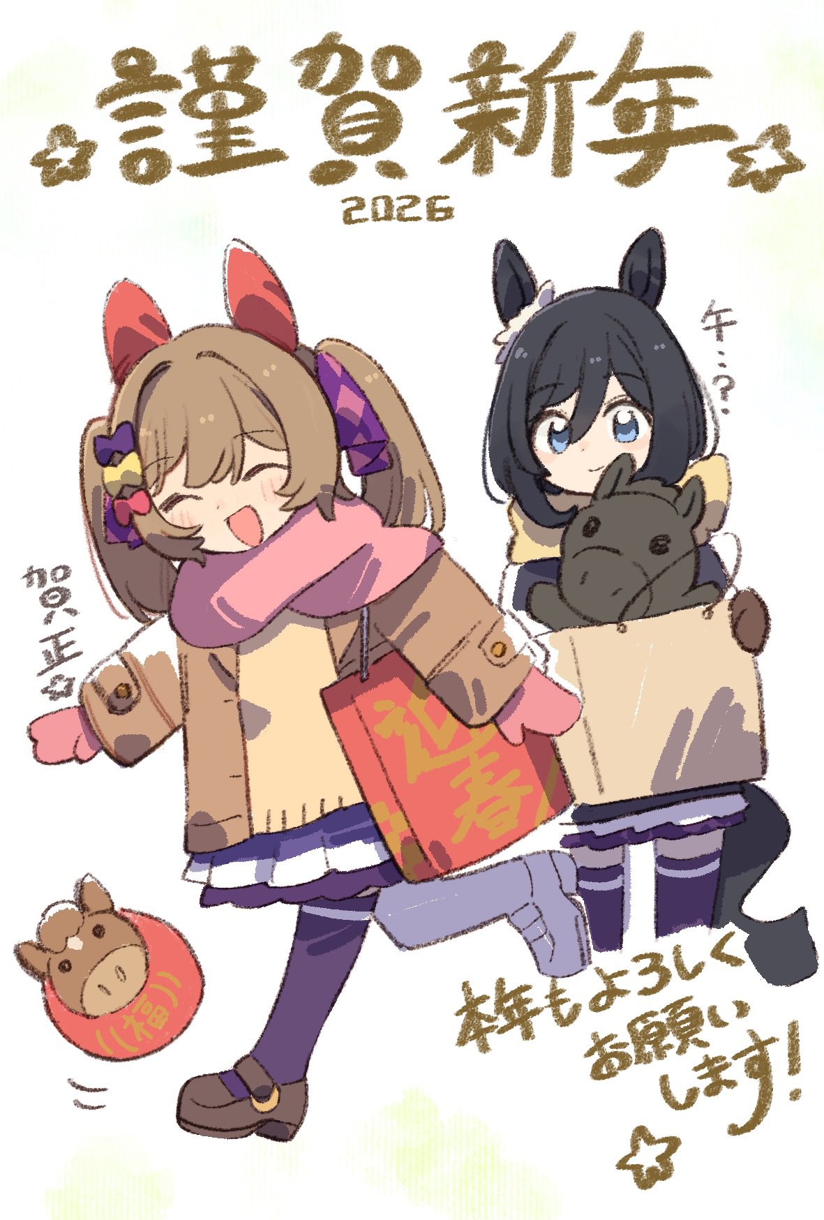 2026, 2girls, :d, ^_^, animal_ears, bag, black_hair, blue_eyes