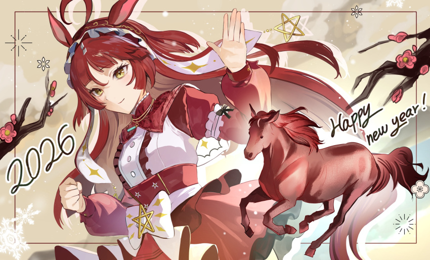 1girl, 2026, 8_utauyo, ahoge, animal_ears, blush, breasts, commentary_request