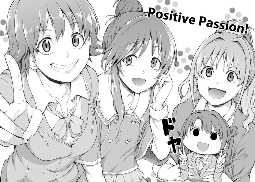 4girls, breasts, chibi, commentary_request, double_v, english_text, greyscale, grin