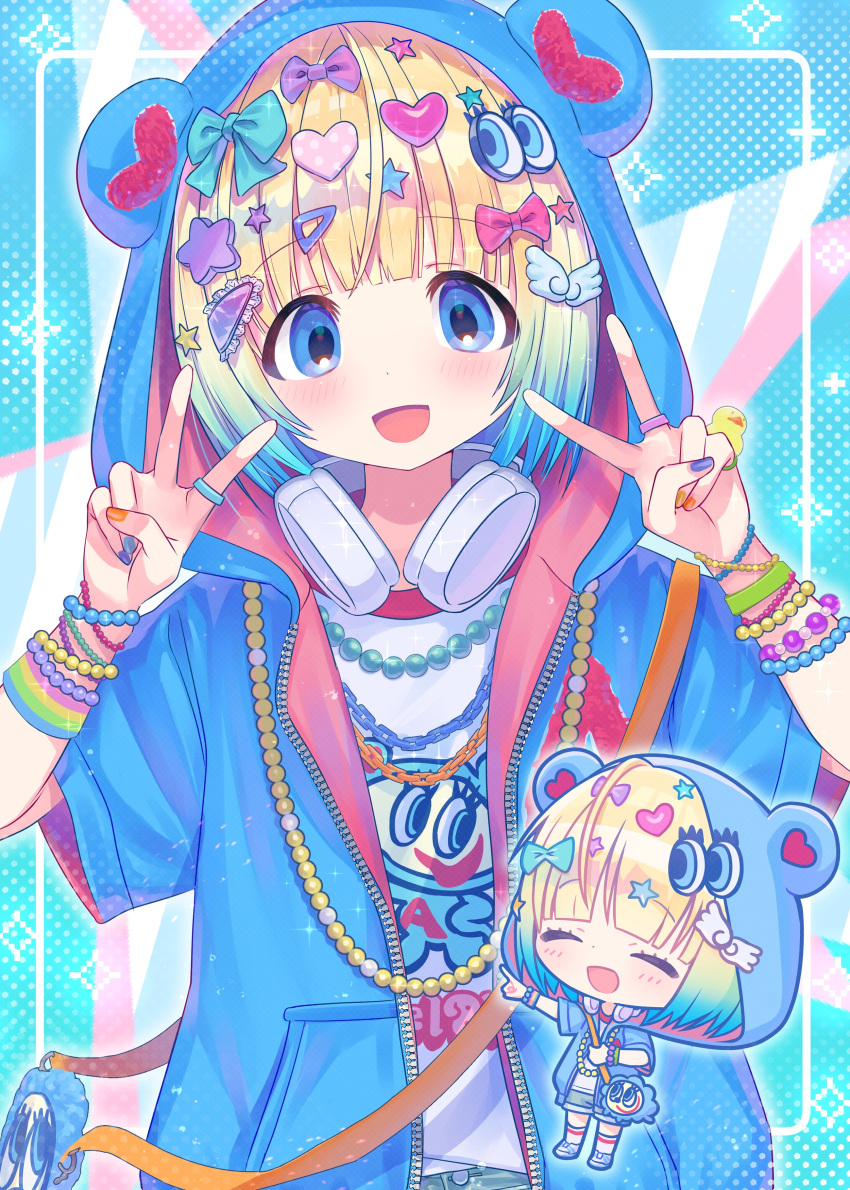 1girl, :d, absurdres, angel_blue, animal_ears, animal_hood, bead_necklace, beads