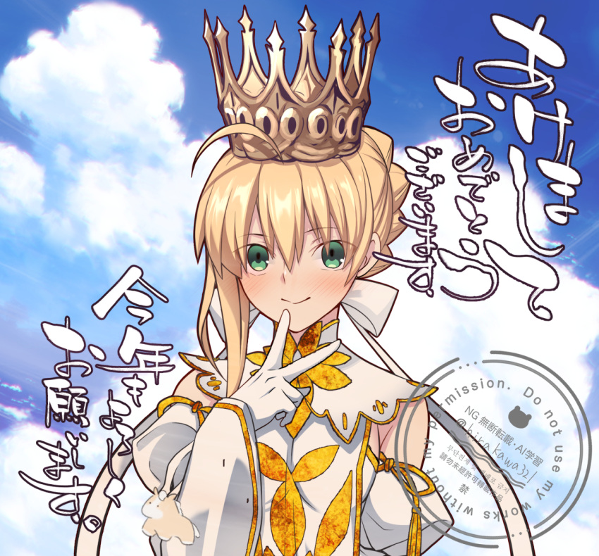 1girl, artoria_pendragon_(fate), blonde_hair, blush, breasts, clouds, cloudy_sky, commentary_request