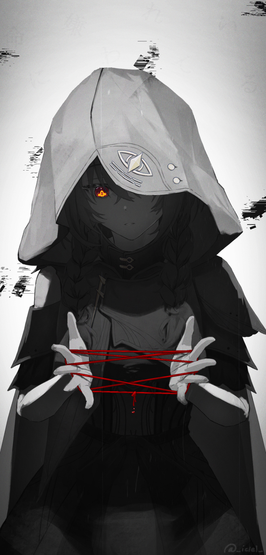 1girl, absurdres, between_fingers, black_dress, braid, cloak, clothing_cutout, commentary