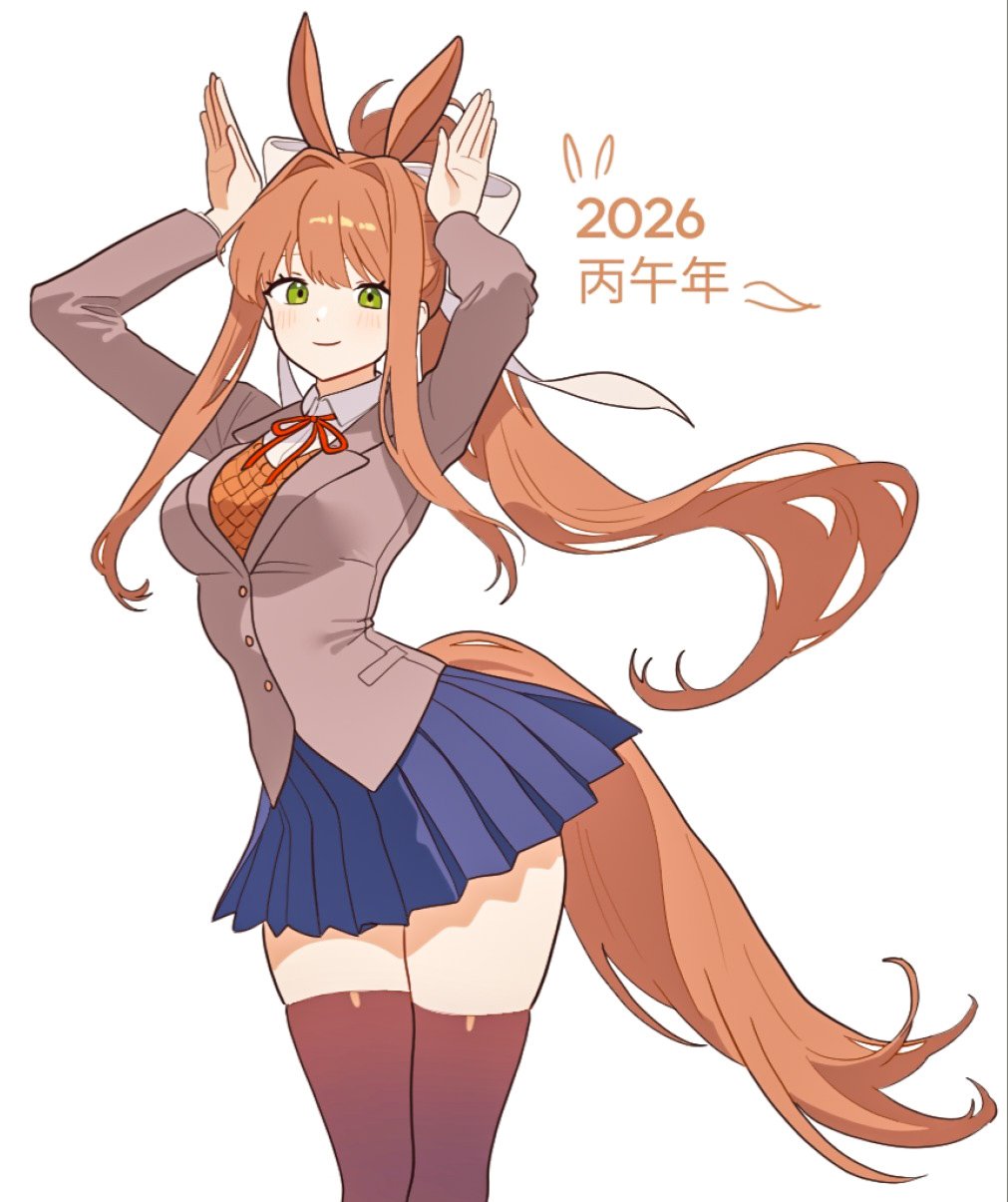 1girl, 2026, animal_ears, blazer, blue_skirt, breasts, brown_jacket, brown_tail