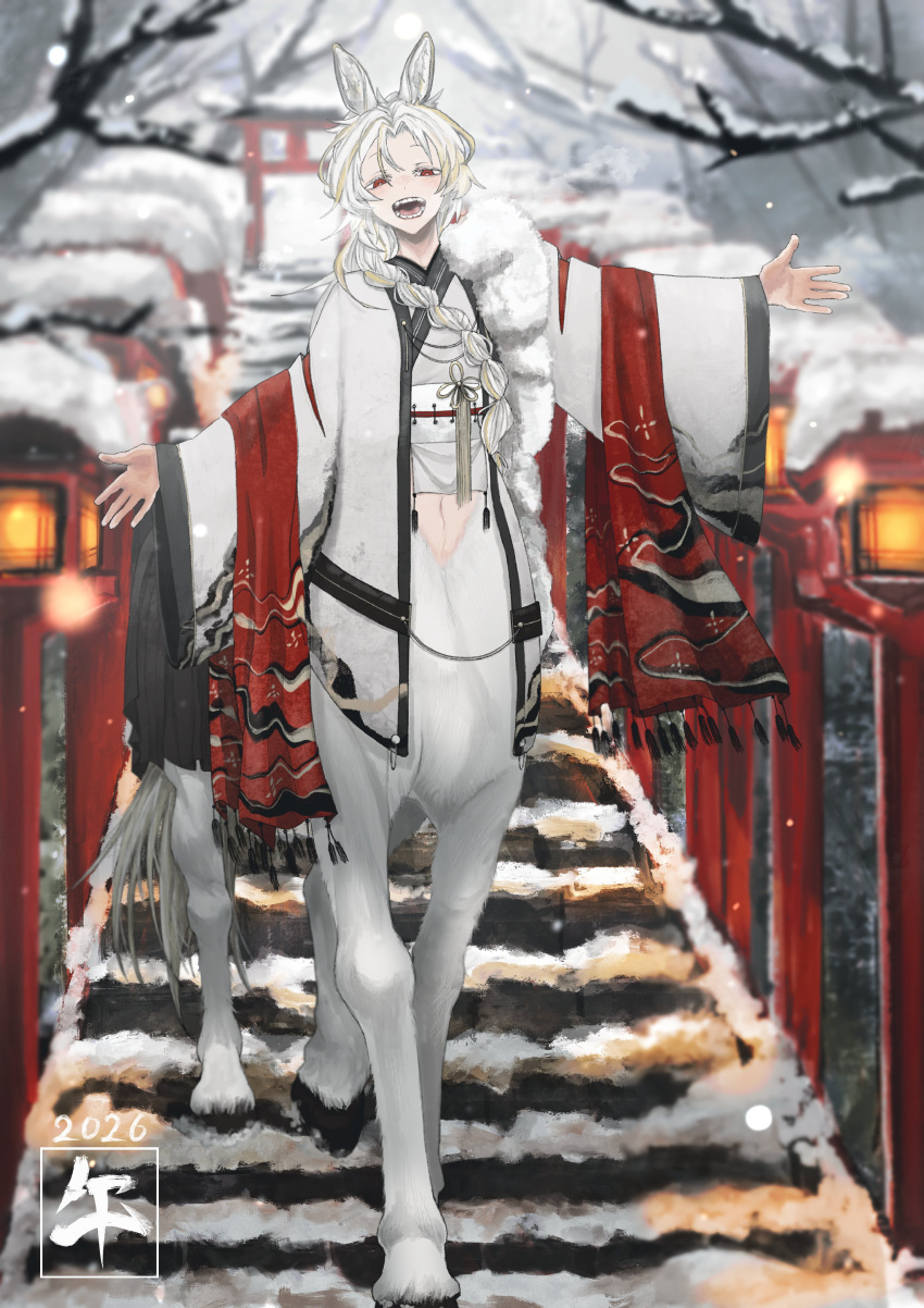 1girl, absurdres, animal_ears, asagimuu, blurry, blurry_background, centaur, full_body