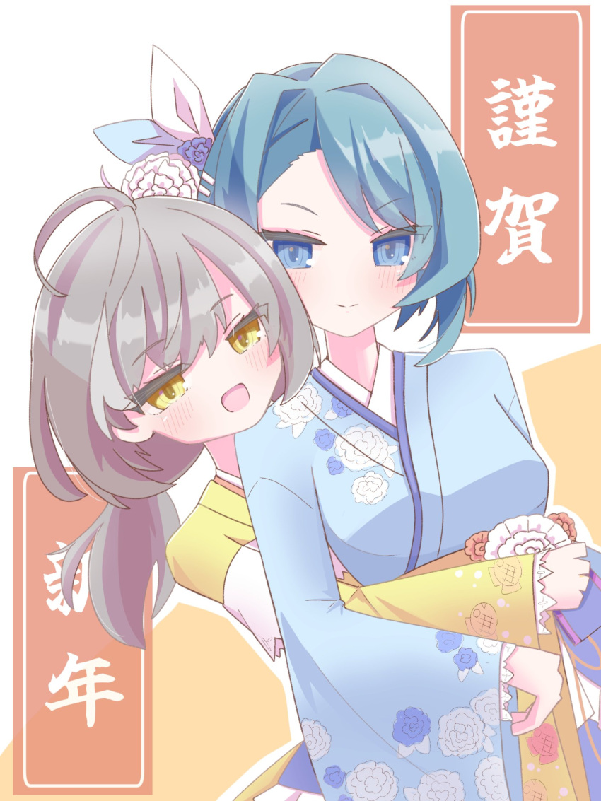 >:), 2girls, :d, ahoge, aizawa_kazuha, assault_lily, blue_hair, blue_kimono