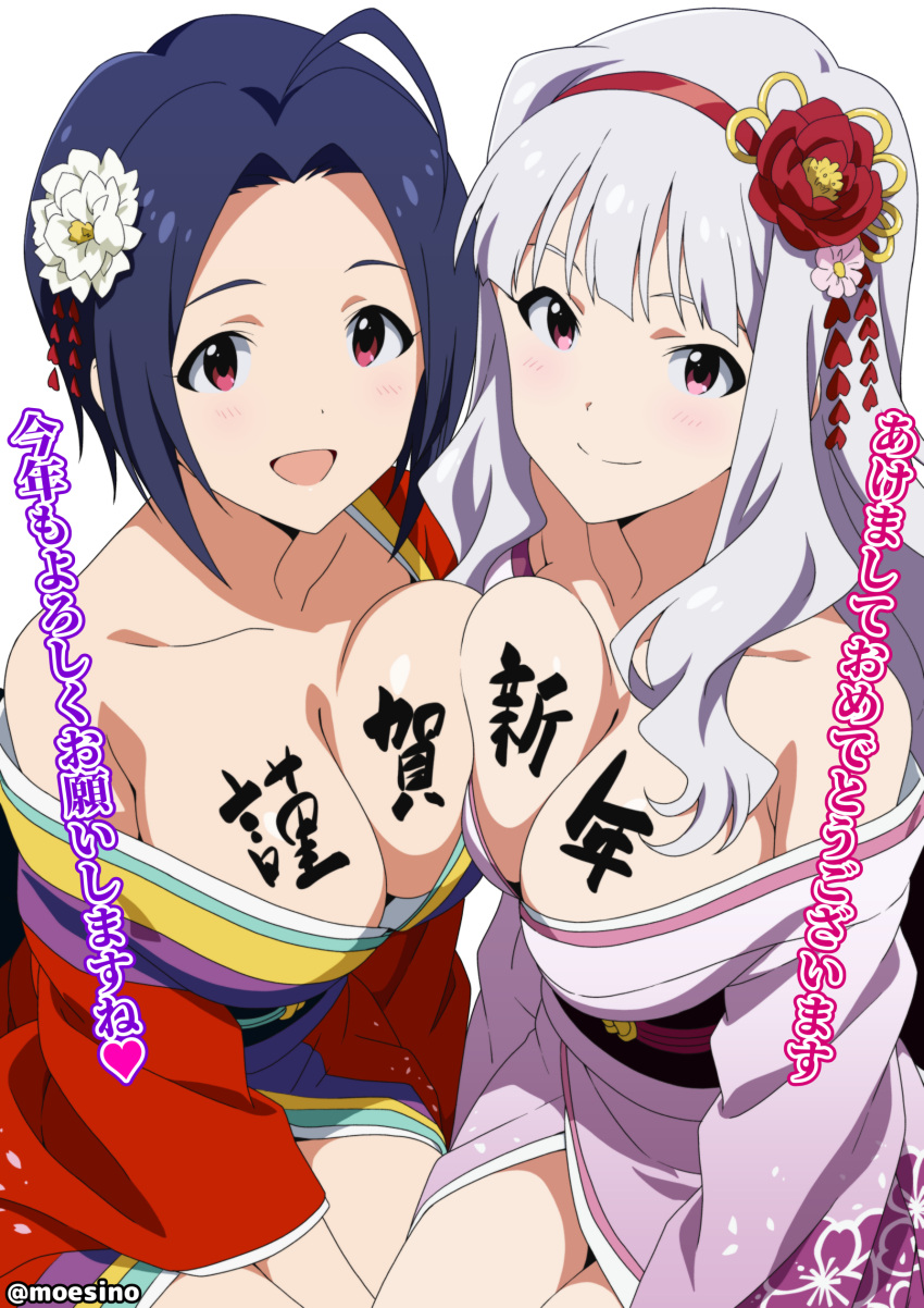 2girls, absurdres, alternate_costume, blue_eyes, breast_press, breasts, brown_eyes, character_request
