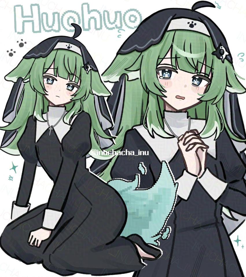 1girl, alternate_costume, animal_ears, black_dress, black_shoes, black_veil, character_name, closed_mouth