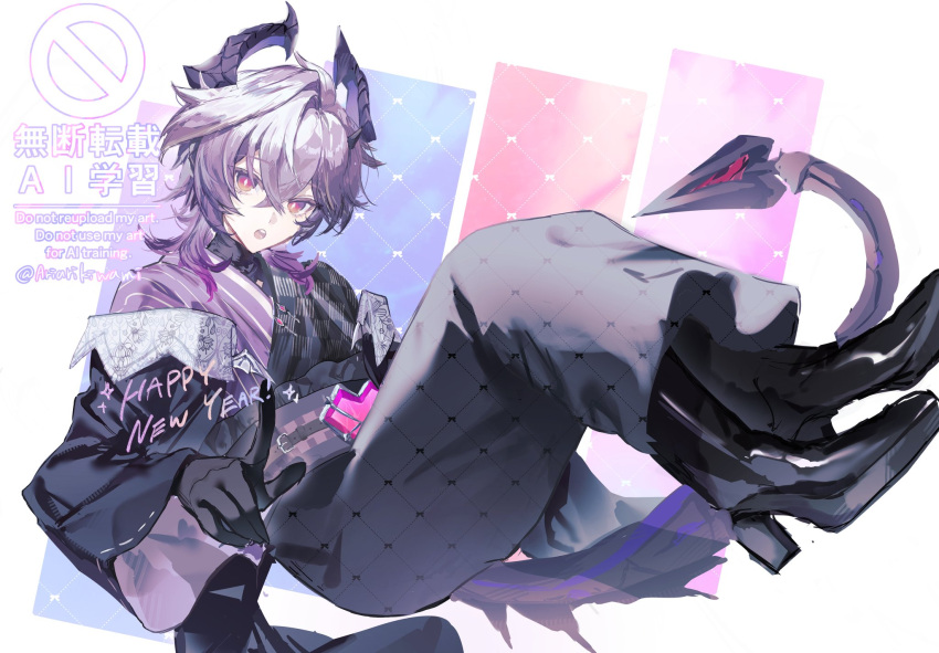 1boy, arichi_(ariarikiwami), black_boots, black_gloves, boots, commentary_request, crossed_bangs, dragon_horns