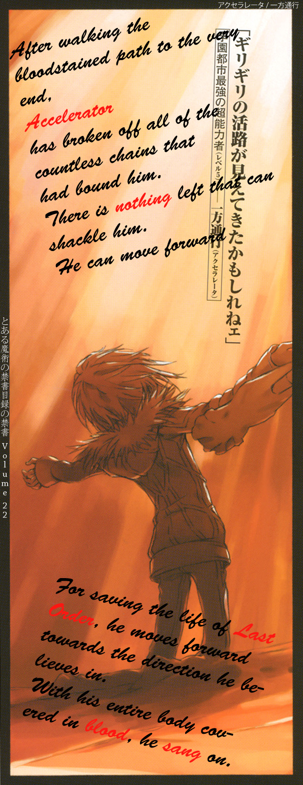 accelerator, edit, light_novel, to_aru_majutsu_no_index, volume_22