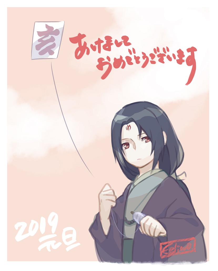 1boy, 2019, alternate_costume, artist_name, black_hair, commentary_request, facial_mark, felino-konoha