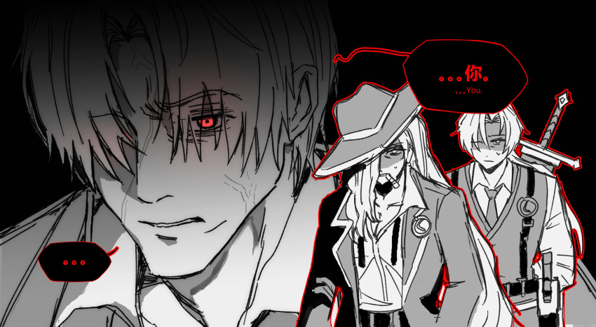 ..., 1girl, 2boys, angry, chinese_commentary, clenched_teeth, coat, commentary_request