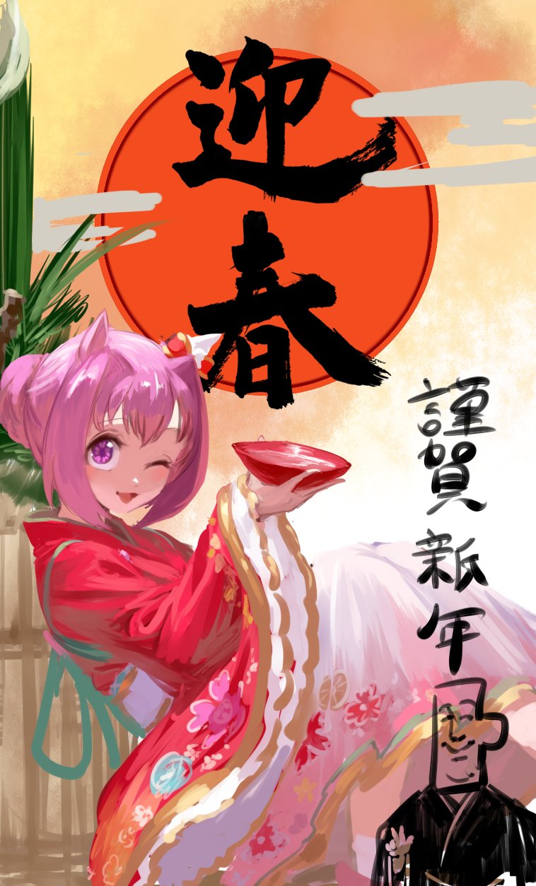 1girl, animal_ears, bamboo, blush, bow, bowl, calligraphy, camellia_print