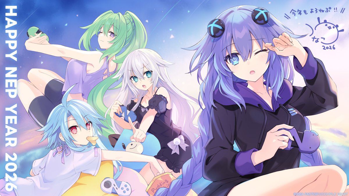 2026, aqua_hair, black_heart_(neptunia), blue_eyes, braid, breasts, chips_(food), commentary_request